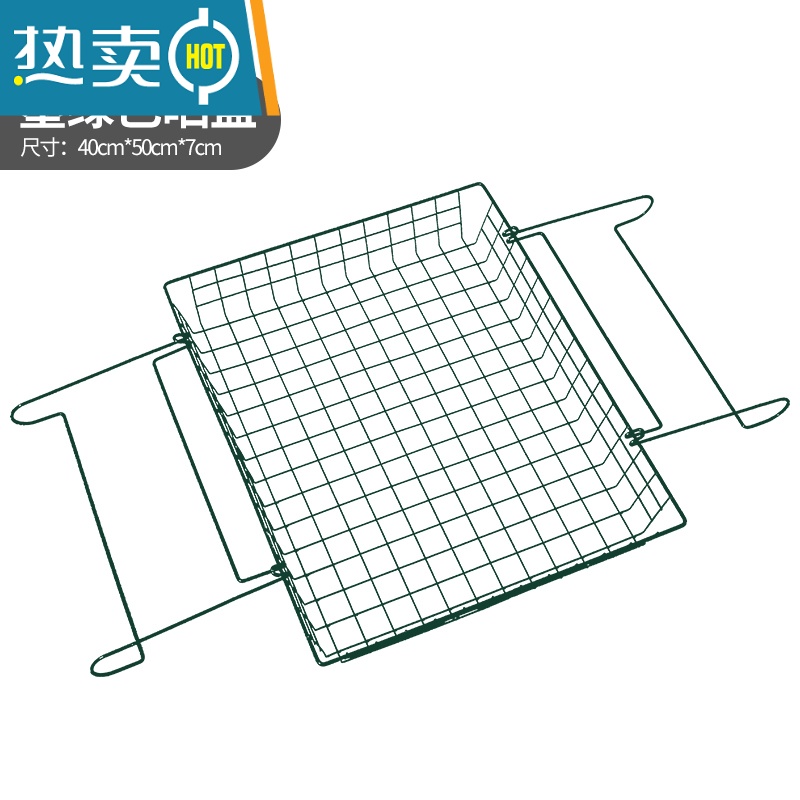 敬平家用晒袜子器铁质晒衣篮晾衣网兜晒毛衣平铺晾晒网兜收纳晾衣篮 大号墨绿色 赠一片晾晒网片