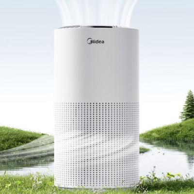 美的(Midea)加湿器大容量AI智能 [无雾加湿净润]ZS-QQ5