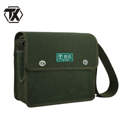 铁迅电工包 E5 个