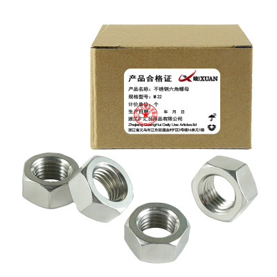昡 不锈钢六角螺母 M22 个