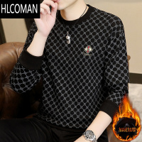 HLCOMAN男士卫衣2023加绒加厚上衣p暖衣服冬季T恤长袖秋衣打底衫男