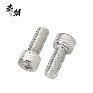 蔚期 不锈钢内六角圆柱头螺钉 M10*25 个