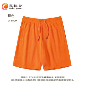 鑫捷登 男款320克休闲短裤JM-CU2697