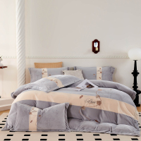 悠梦嘉居叶曼牛奶绒四件套秋冬加绒套件刺绣款拼接轻奢高克重款1.5/1.8床通用保暖御寒强YJ-14563