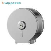 蓝风笛 卷纸盒 中车款 个