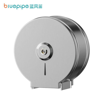 蓝风笛 卷纸盒 中车款 个