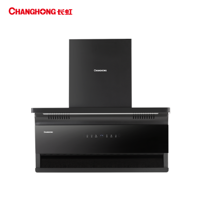 长虹(CHANGHONG) 顶侧双吸智能变频26m³大吸力 一级能效AI智控 厨柜一体吸油烟机CXW-188-L643B