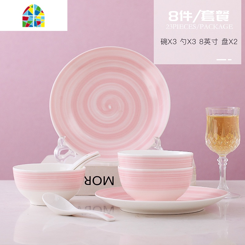 网红日式碗碟套装北欧陶瓷碗筷盘子家用景德镇创意个性餐具吃饭碗 FENGHOU 泥彩粉18件套(收藏筷子)