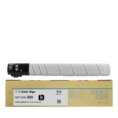 彩标 ADT-223K 约11000页 适用震旦ADC223S/ADC223/ADC283 碳粉(单位:只)黑色