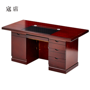 寇店1.4米油漆桌电脑桌职员桌班台写字台老板桌[工厂现做 7天内发货]