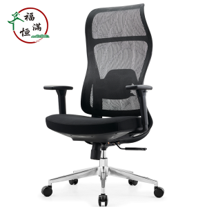 福满恒 椅子 FMH633/把