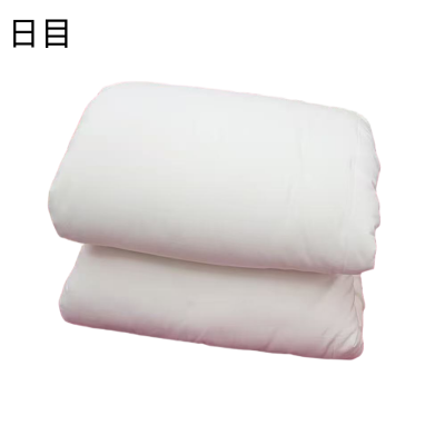 日目 纯棉花被子 200*230cm 6斤/条