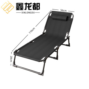 鑫龙都