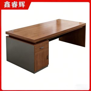 鑫睿辉 办公桌 120*60*75cm 张