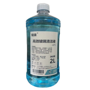 锐徕 高效玻璃清洁液 -40° 2Lx6瓶 箱