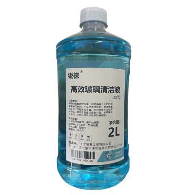 锐徕 高效玻璃清洁液 -40° 2Lx6瓶 箱