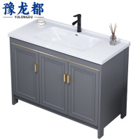 豫龙都洗手台储物柜浴室柜1m台