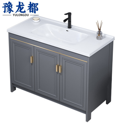 豫龙都洗手台储物柜浴室柜1m台