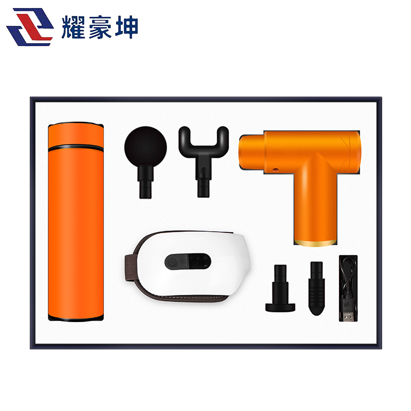耀豪坤 保温杯+护眼仪+筋膜枪套装奖品 礼品 套装YL3H/套