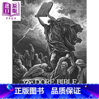[正版]The Dore Bible Illustrations 进口艺术 多雷黑白插画 241幅黑白版画 古斯塔夫多