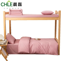 晨磊七件套120m套