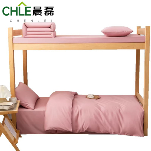 晨磊七件套120m套