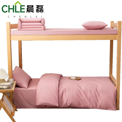 晨磊七件套120m套