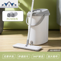 抖音拖把免手洗家用一拖净干湿两用平板拖布懒人木地板拖擦地 三维工匠