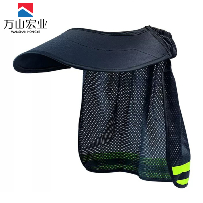 万山宏业 防晒遮阳帽 AD02/顶