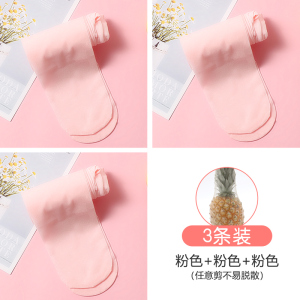 浪莎儿童舞蹈袜夏季薄款女童连裤袜白色练功专用防滑打底夏天丝袜