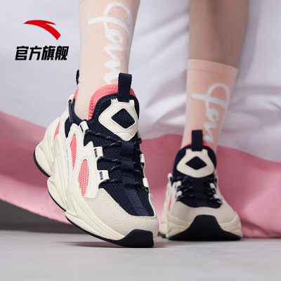 安踏女鞋2020春季新款休闲运动鞋老爹鞋韩版潮流鞋子12948887