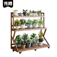 伟樽木质花架三层90*38*107cm个