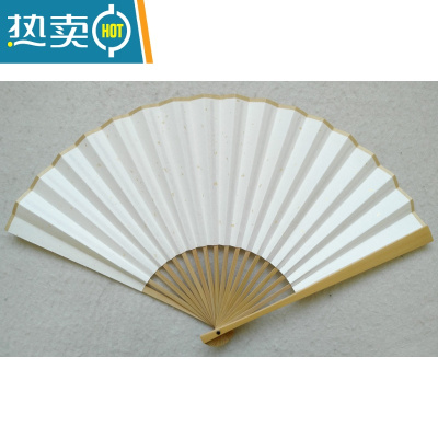 XIANCAI纯手写折扇书法定制中国古风扇子男女竹扇文玩免费题字绢布宣纸扇 水磨玉竹洒金宣纸8寸双面可写