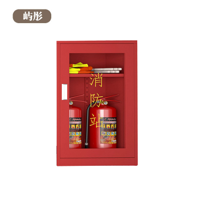 屿彤微型消防柜YTXF-100/台