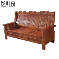 智叶舟中式沙发三人位184*73*101cm张