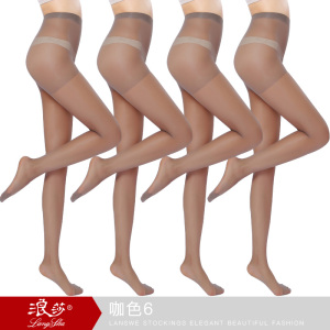 浪莎丝袜女薄款防勾丝春秋夏季性感黑丝超肉色连裤袜裸感光腿神器