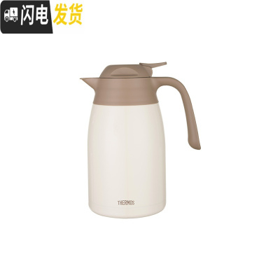 三维工匠家用保温壶不锈钢大容量1500便携大号热水壶THX-1500 白色(WH)