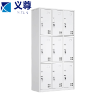 义尊 更衣柜 九门 台