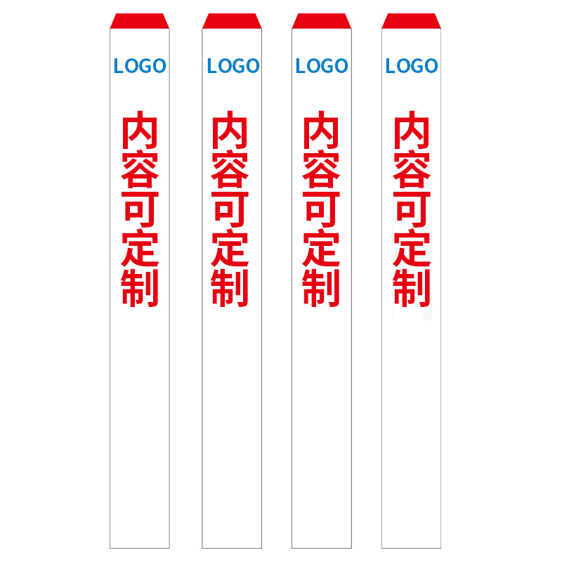 佰纳瑞(BAINARUI) BNR DZ-PVC-03-TCM(ZJ)[C] 警示标桩/警示桩贴 红白