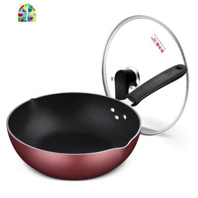 平底不粘锅28cm炒锅煎炒两用锅小炒菜无烟电磁炉燃气灶通用 FENGHOU 28cm(送大木铲)