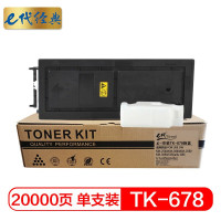 e代经典 e-京瓷TK-678粉盒 适用京瓷 KM-2540 KM-3040 KM-2560 KM-3060 黑色