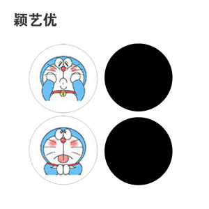 颖艺优 磁吸贴/磁吸名牌/标识牌等 100X100mm 个