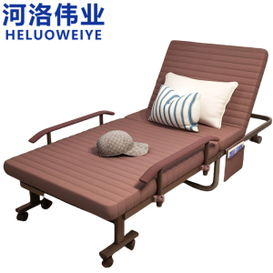 河洛伟业