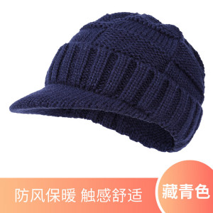Tduo防寒帽M37 顶