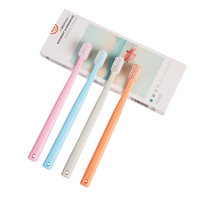 HAONIU皓牛成人软毛牙刷创意爱心情侣牙刷4支装