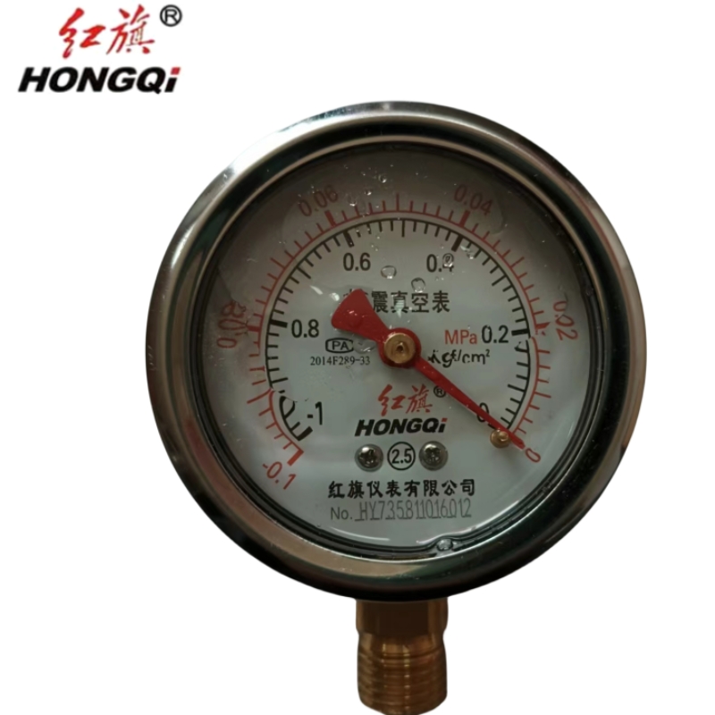 红旗 耐震负压表定制检测款YTN60(默认-0.1-0MPA 其他压力需备注)块