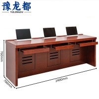 豫龙都升降电脑桌三人位张