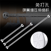 京城派 窗帘杆伸缩弹簧杆免打孔安装加厚收缩杆配件支架罗马杆单杆窗帘轨道伸缩杆免打孔阳台收缩杆子罗马杆加厚窗帘杆子轨道