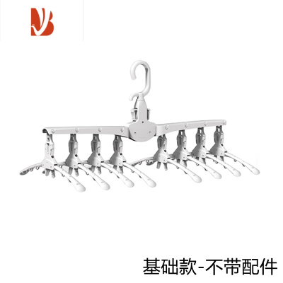 三维工匠婴幼儿多折叠小衣架婴儿宝宝bb魔术晾衣架小孩子儿童新生衣挂