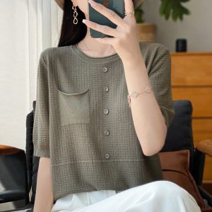 年夏季新款冰丝圆领针织短袖女带兜纽扣纯色宽松百搭打底上衣